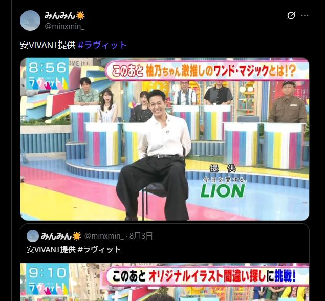 このエクストレイルが万バズしてるから、自分のカブりネタにいいねが