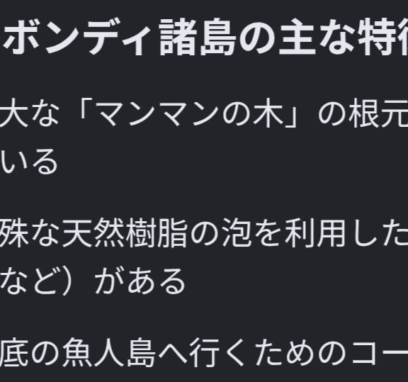 unvata_'s tweet photo. @necotokappa は？ https://t.co/sPGjf7RmYq