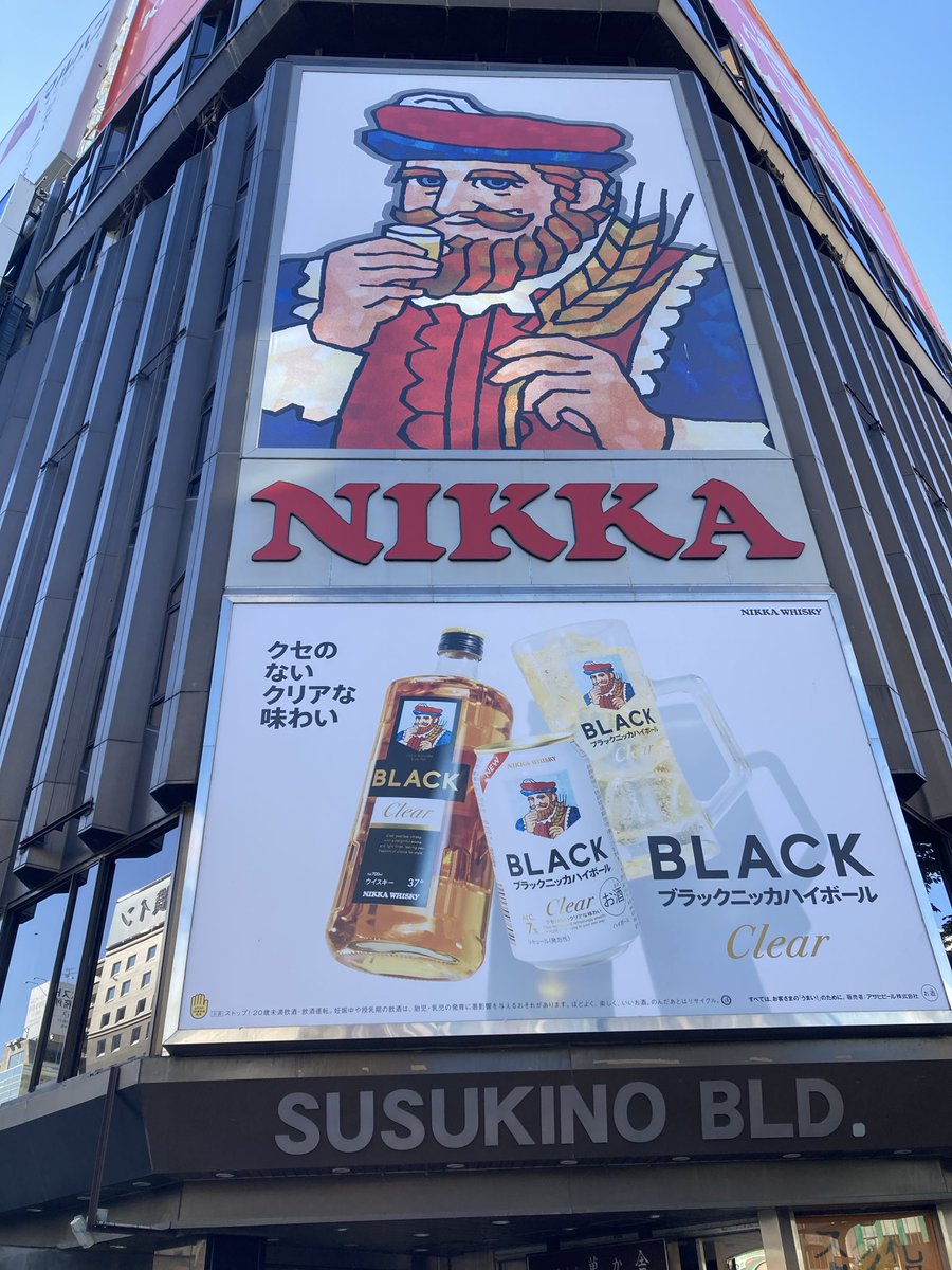 MinFuka002's tweet photo. 朝活、ちいかわ！ https://t.co/sVXJhj4SyL