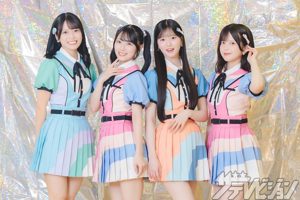 thetvjp's tweet photo. ／
#AKB48 #インタビュー🍋
＼

「今のAKB48はすごく風通しがいい」
#佐藤綺星 ら若手メンバーが語る
グループの“今”と新曲「#好きish」MV裏話

▼記事の続きはこちら【📸ソロカットあり】
https://t.co/HM8qDeoT3u

#新井彩永 #川村結衣 #八木愛月 #AKBが好きish @AKB48_staff @airi_sato0624 @saechan_akb48 @yui_kawamura @azuki_yagi0322