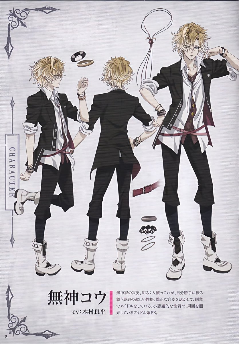 yui_lovekitties's tweet photo. GENTE POR DEUS QUE TWINK OLHA A POSE A CINTURINHA https://t.co/MntxgIOeNM