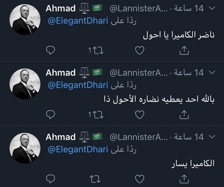 jmxxmaybe's tweet photo. المدرب معه طول الوقت https://t.co/bS1hoity1X