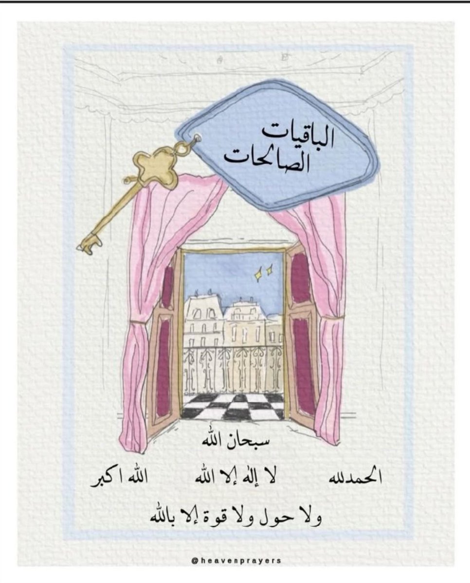 4krallah00's tweet photo. https://t.co/TcCeYLQGbh