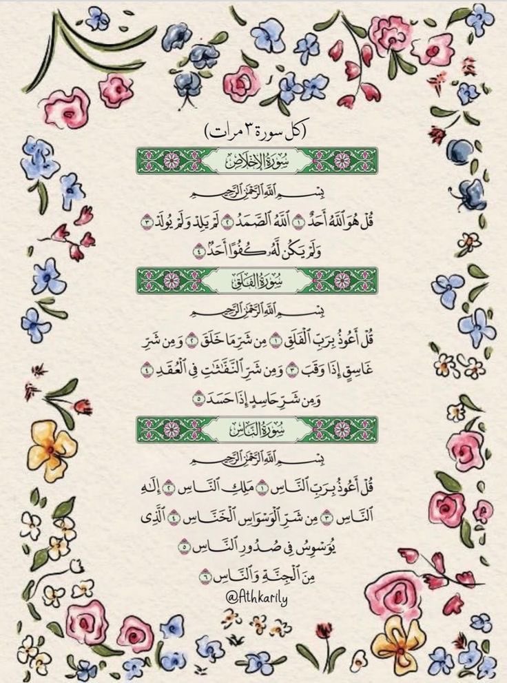 4krallah00's tweet photo. https://t.co/FRcVG8SJfG