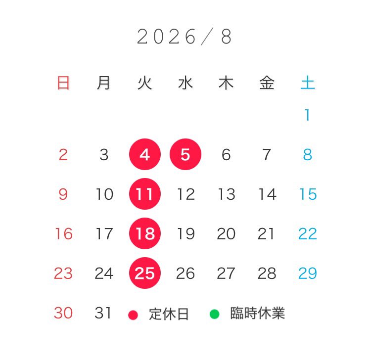 ynagano35's tweet photo. 今日は定休日です🙇
明日、明後日は米粉
明後日は生クリーム焼きます。 https://t.co/LB5G5QuE8x
