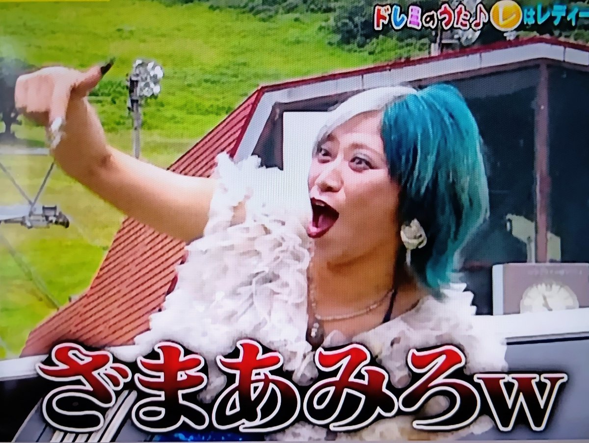 tprkpw's tweet photo. @kurochan96wawa https://t.co/1GrgGtB7XJ