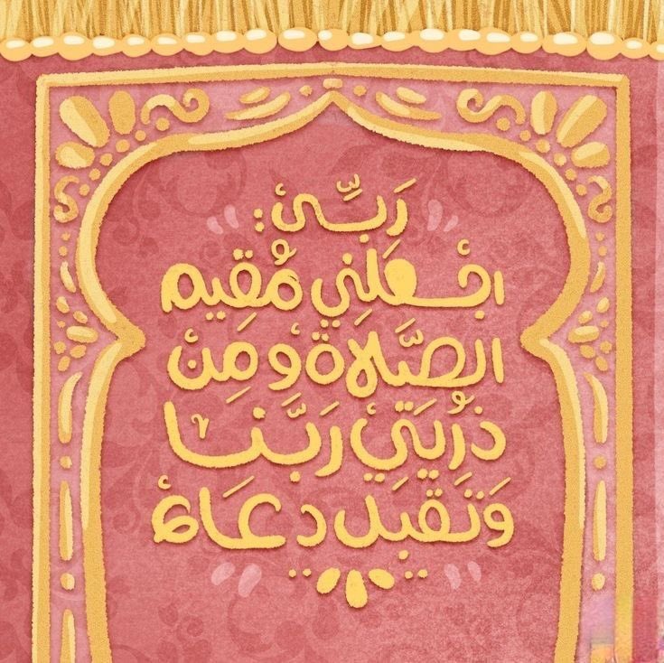 4krallah00's tweet photo. https://t.co/S0ZtnZFVCz