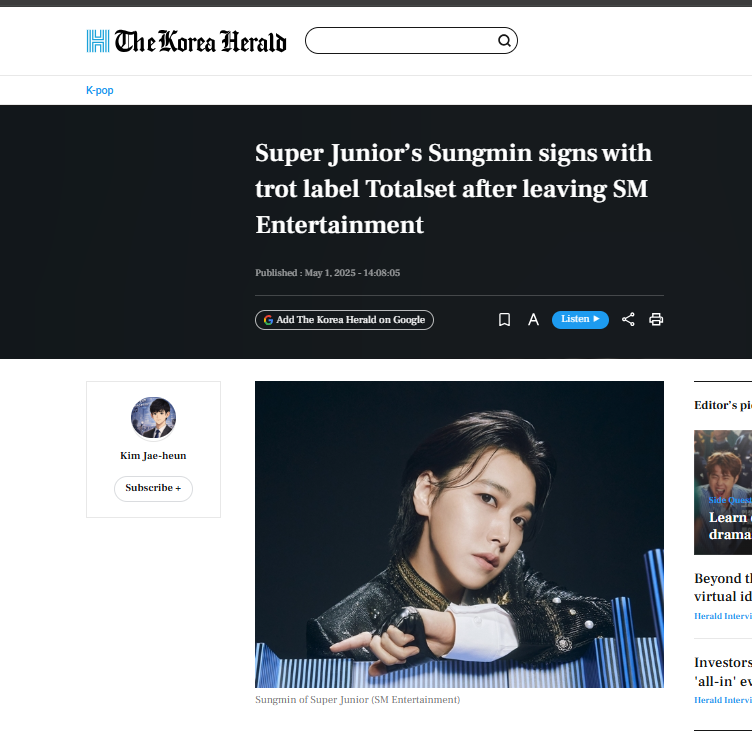 sujusapphire59 tweet picture