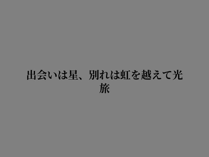 Sheyenne_who's tweet photo. 新たな一日が始まる気がする https://t.co/d2CkKYWrv6
