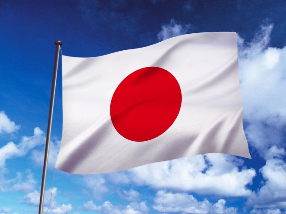 KeisukeFujitajp's tweet photo. hi!おはよう！Tue.(火).jp
「山の日」mountain day.山に親しみ、山の恩恵に感謝する日
In Japan, Mountain Day is a holiday on August 11 that celebrates mountains and nature.
地球は7割が海だが、日本は約7割が山地だとか。山の恩恵に感謝！
have a nice good holiday!楽しい休日を！ https://t.co/8fReF35C36
