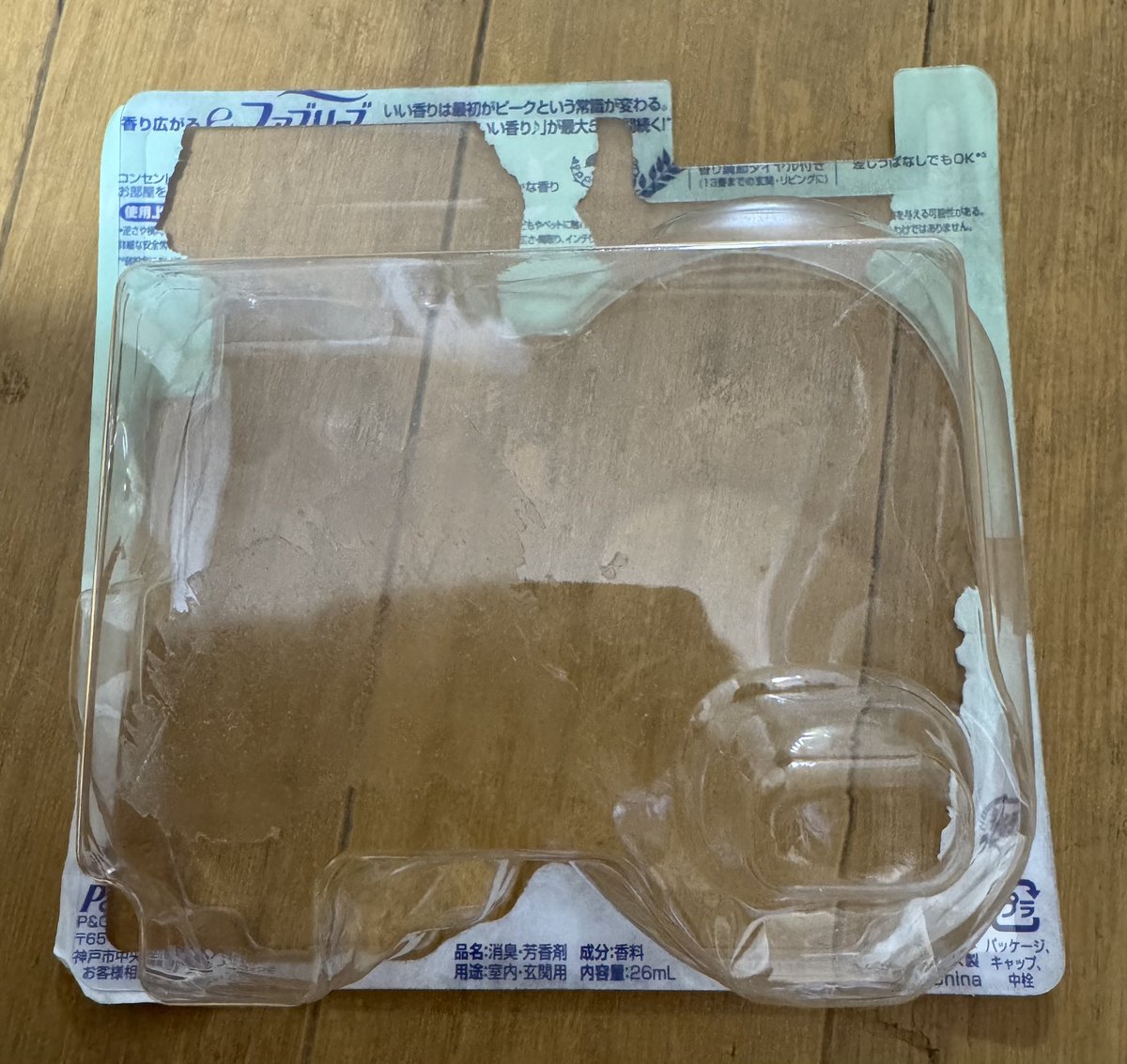 takizawa0914's tweet photo. 【今日のごみトリビア】
パッケージのプラスチックの紙は剥がせるところまで充分資源になります！全部綺麗に剥がさないとプラ資源に出せないと思う方がいると思うのですが、衛生的に汚れている訳ではないので、大丈夫です！プラを資源にするの楽しいですよ！ https://t.co/KVV2d69wiN