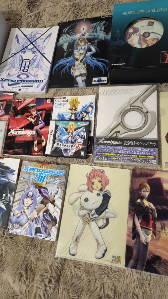 Xeno_Collector's tweet photo. Xeno collection https://t.co/vpP5ghymDJ