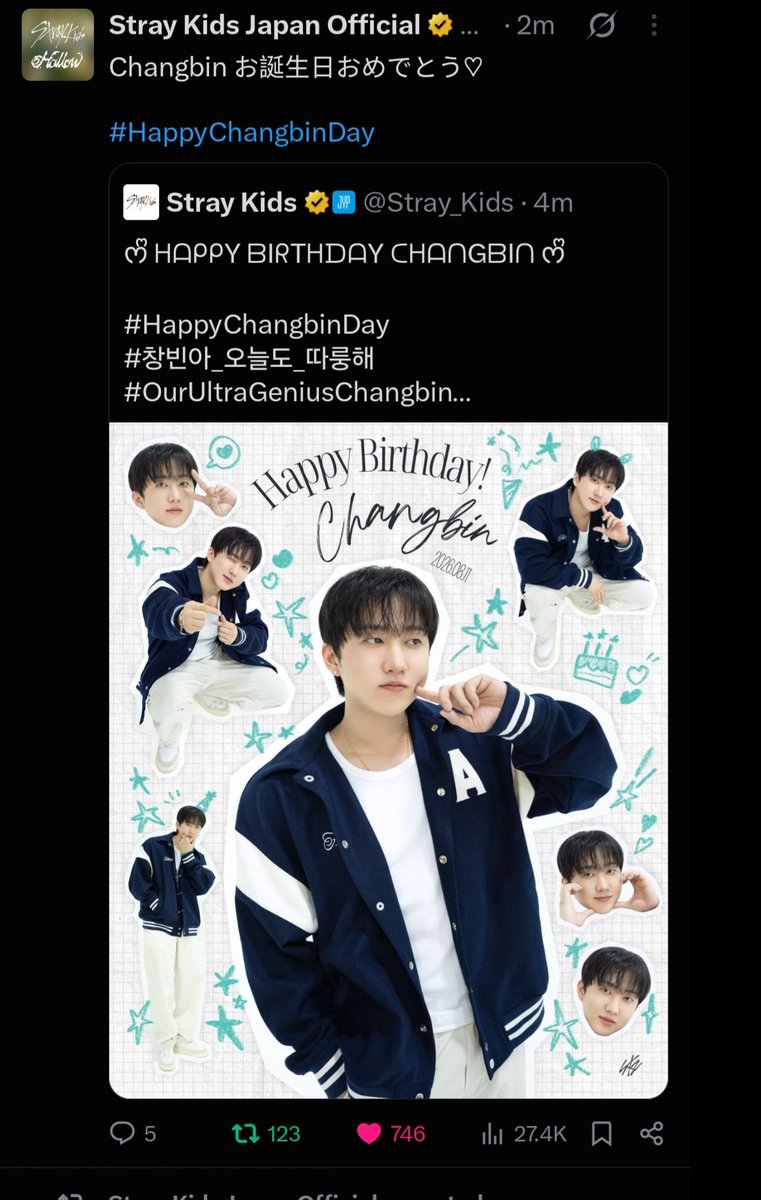 MYGGLOSS1's tweet photo. Happy birthday to Binnie Boo 🖤 Our pillar always ready to lift spirits and offer advice to fellow members.

You’ve truly made your mark through your immeasurable songwriting talent a master at creating magic with just a single musical note or words scribbled on a scrap of paper+ https://t.co/NFX2rAepOU