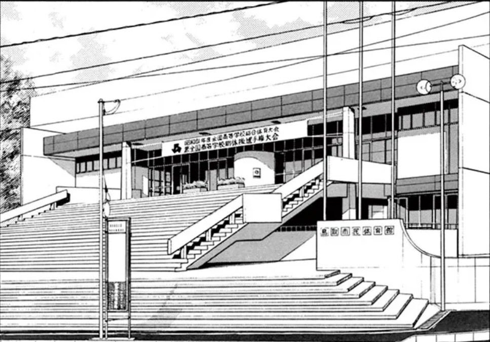 ___ism's tweet photo. 浅倉南のインターハイが新袋川沿いの鳥取市民体育館であるからというロケーションなんだけど、週刊誌の連載なのに地方の体育館のロケハンが隅々までされてて、外観はもちろん、客席、天井、階段も実物のまんまで同時代の鳥取市在住の読者としては「あだち充ってちゃんとしてんな」と思ってた。 https://t.co/ghZdgWRSNj