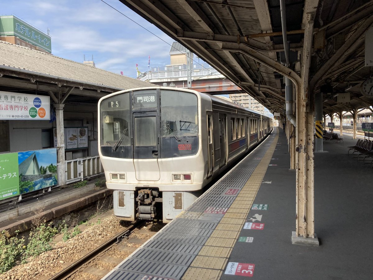 sugibaku3's tweet photo. #811系の日
未更新車 https://t.co/17EikMbQV9