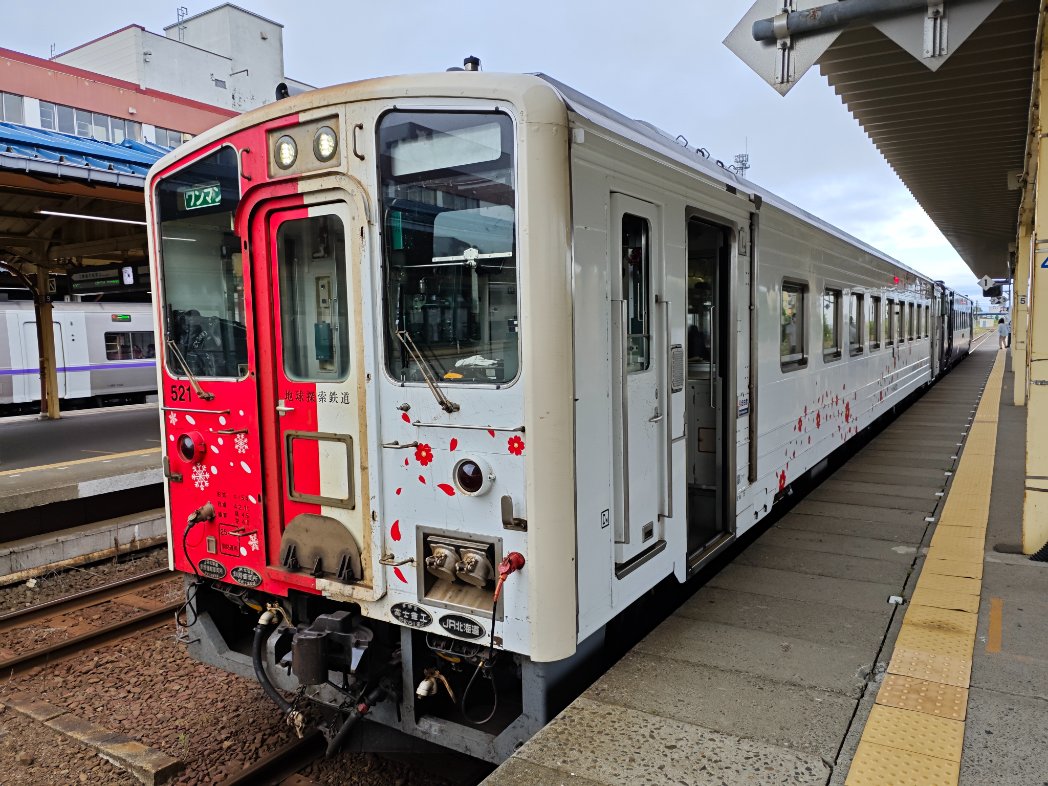 Wendloss's tweet photo. 臨時 地球探索鉄道 花咲線 https://t.co/pk291gGlDF