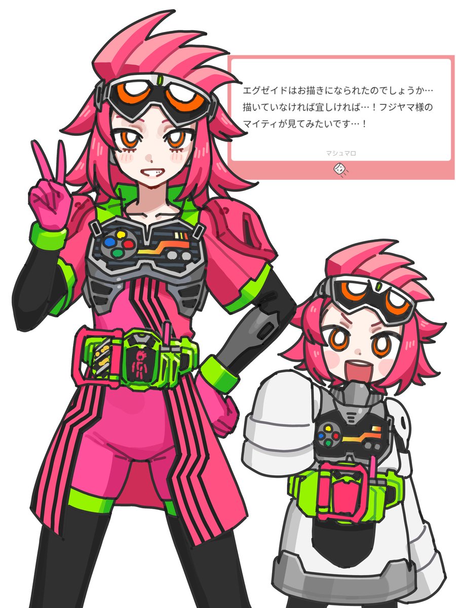 Mo40_40's tweet photo. マシュマロありがとうございます🎮 https://t.co/XKmv6ne3Zz