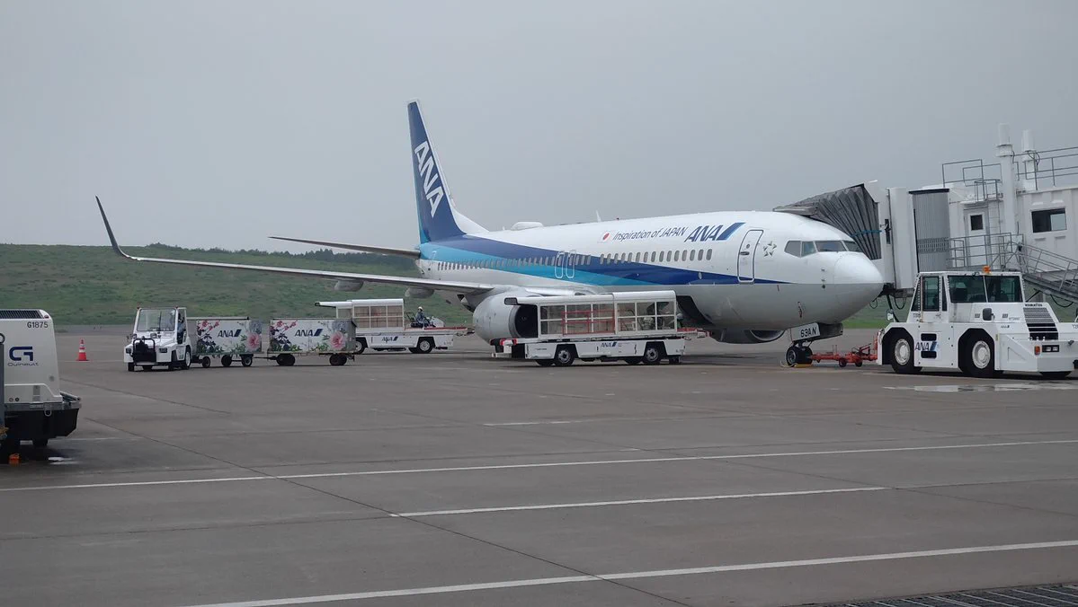 福島空港 on X: 