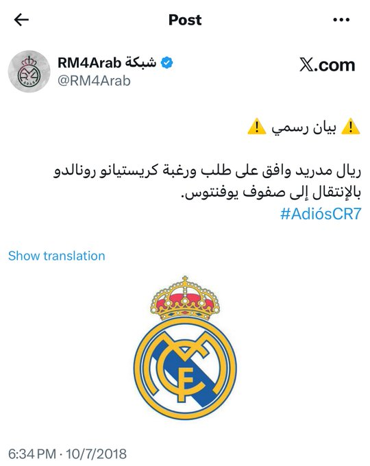 77jjjf's tweet photo. اهخخ كيف فرطت فيه يا بيريز 💔📷 https://t.co/peyyVurB5v