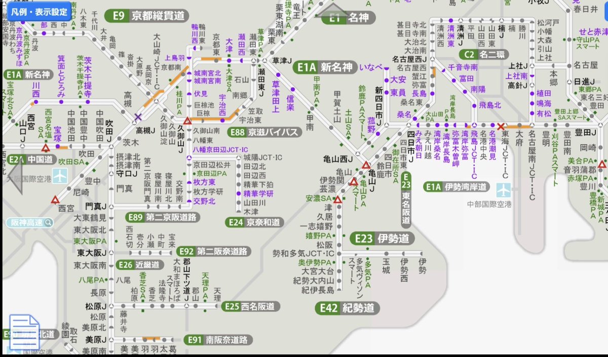 NSatonaka's tweet photo. 故障車(三角)が多すぎて無理。お盆嫌い。 https://t.co/vCo3gJcern