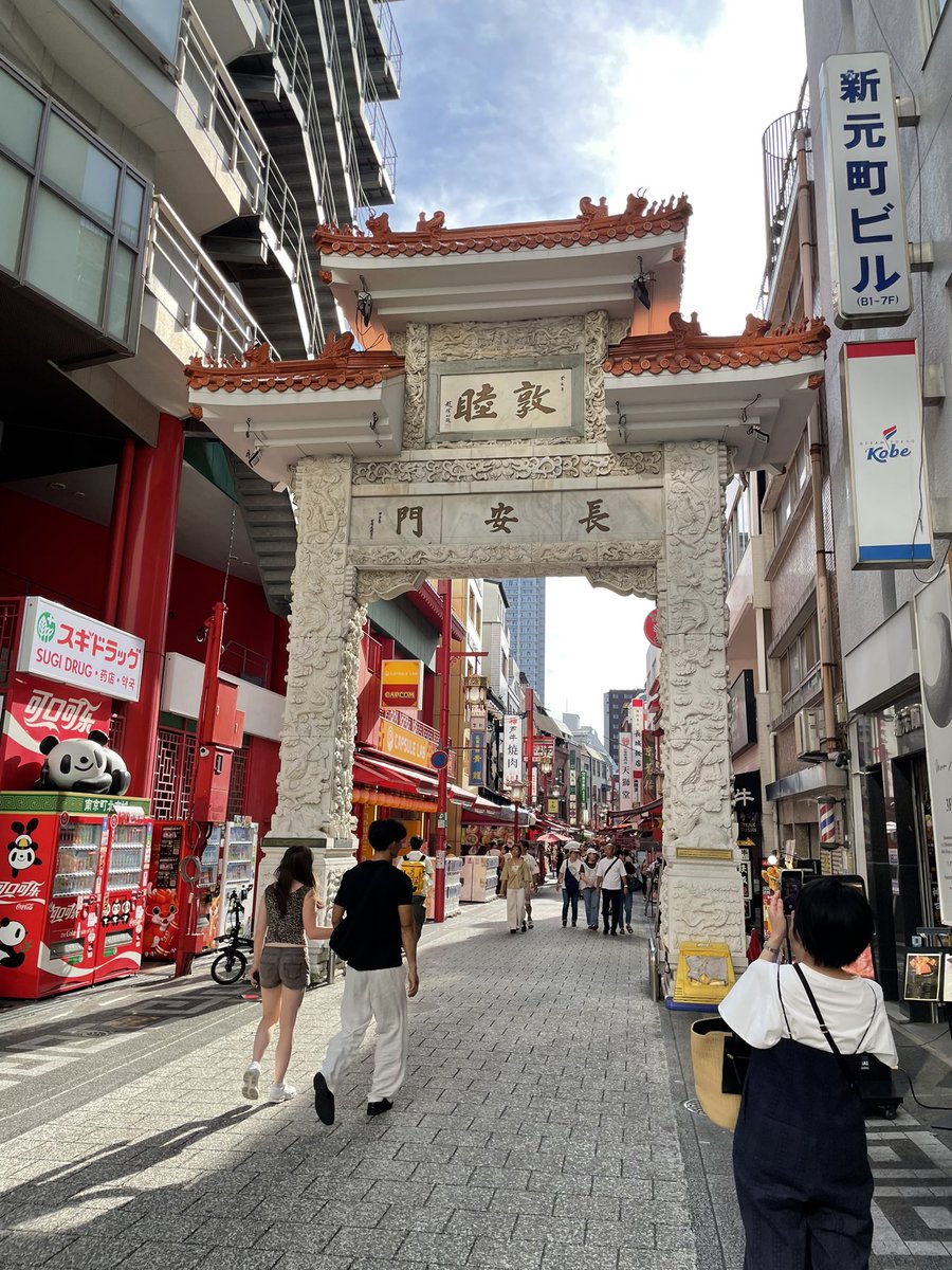 R6ku_com's tweet photo. 中華街好き、次は横浜に行きたいーー https://t.co/N8C168PprU