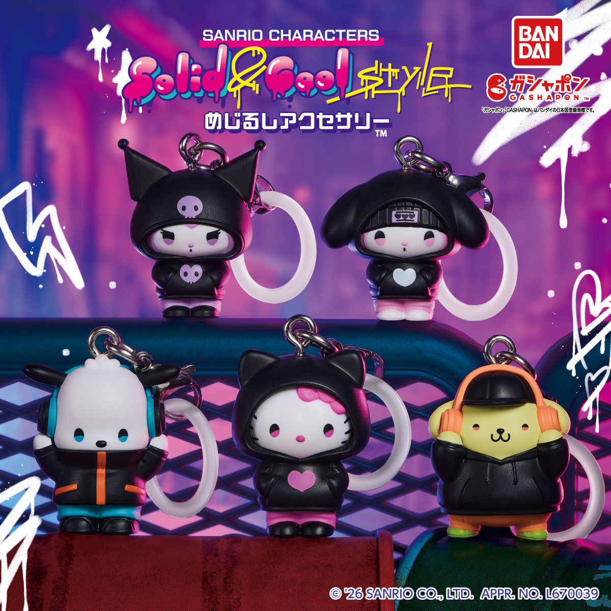 Gashapon_Bandai's tweet photo. 【商品情報】
／
サンリオキャラクターズ Solid & Cool style
めじるしアクセサリー　
(税込300円)
＼

サンリオキャラクターズがスタイリッシュなストリートスタイルのめじるしアクセサリーで登場✨

ビビッドな色使いとクールなポーズで
おしゃれにキメちゃう🖤⚡

#ガシャポン
※多数のご要望をいただいた場合､準備数を調整して再度販売することがあります。

一部取り扱い店舗の状況はこちら👇
https://t.co/smPhZ7CfOs
