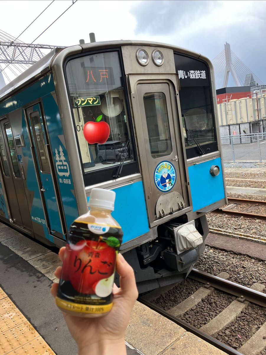 ri_____22222's tweet photo. ひらり旅 〜東北一周旅行〜
in #青森
朝食は #のっけ丼 ！
好きな具材のっけて食べたよ！
美味しい！ホタテが大きくて甘い
これから #青い森鉄道 に乗って盛岡へ行くよ https://t.co/JBZ1m31Zy4