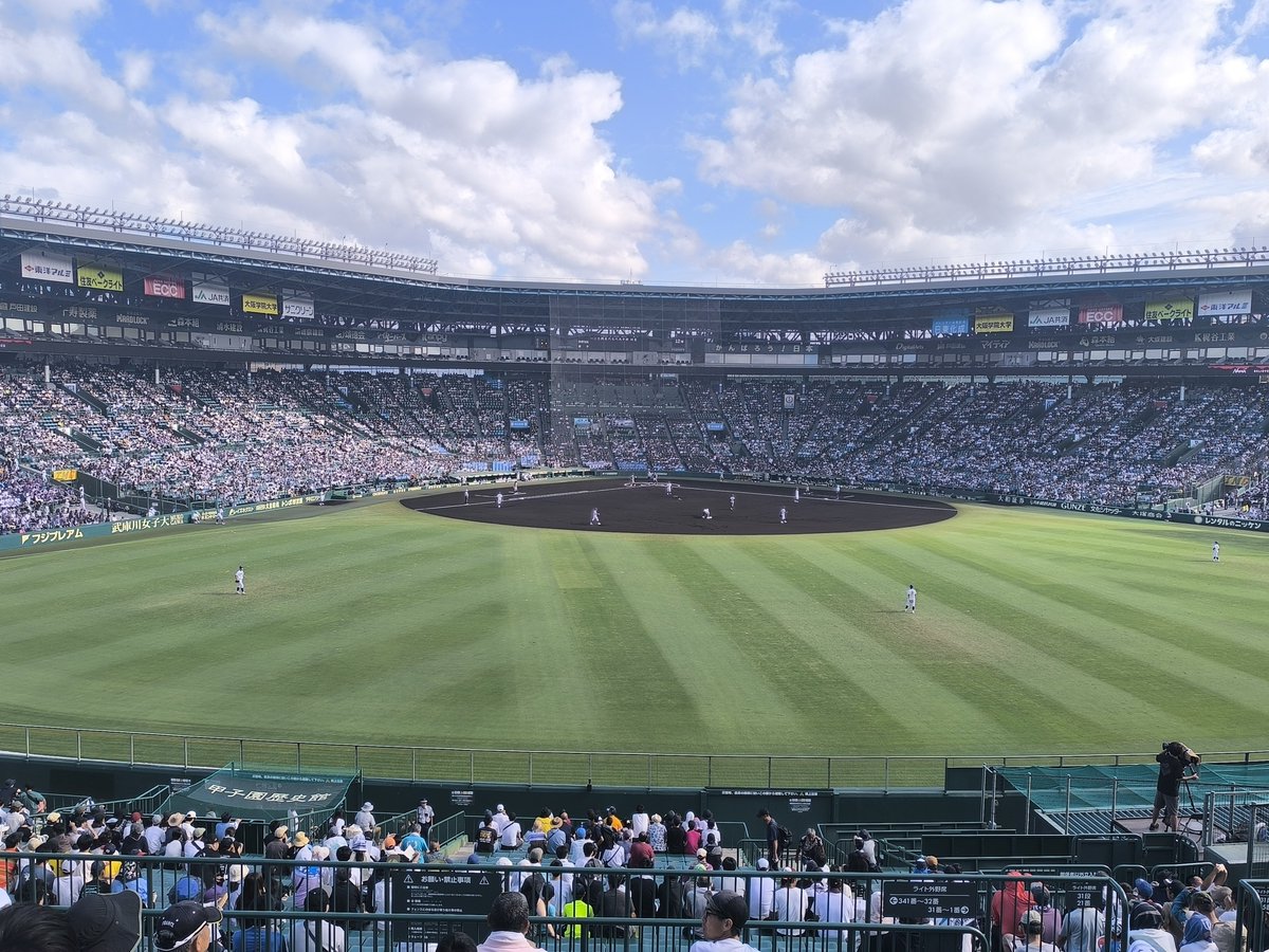 umedasandesu's tweet photo. チケット買い間違えたので第一試合見に来たよ https://t.co/8R5zVCDu5Z