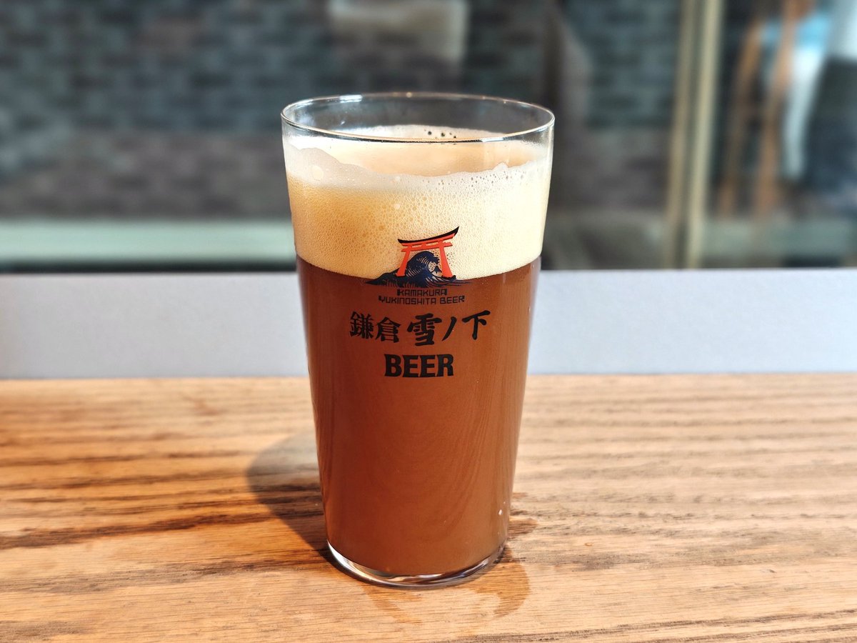 beermaps tweet picture