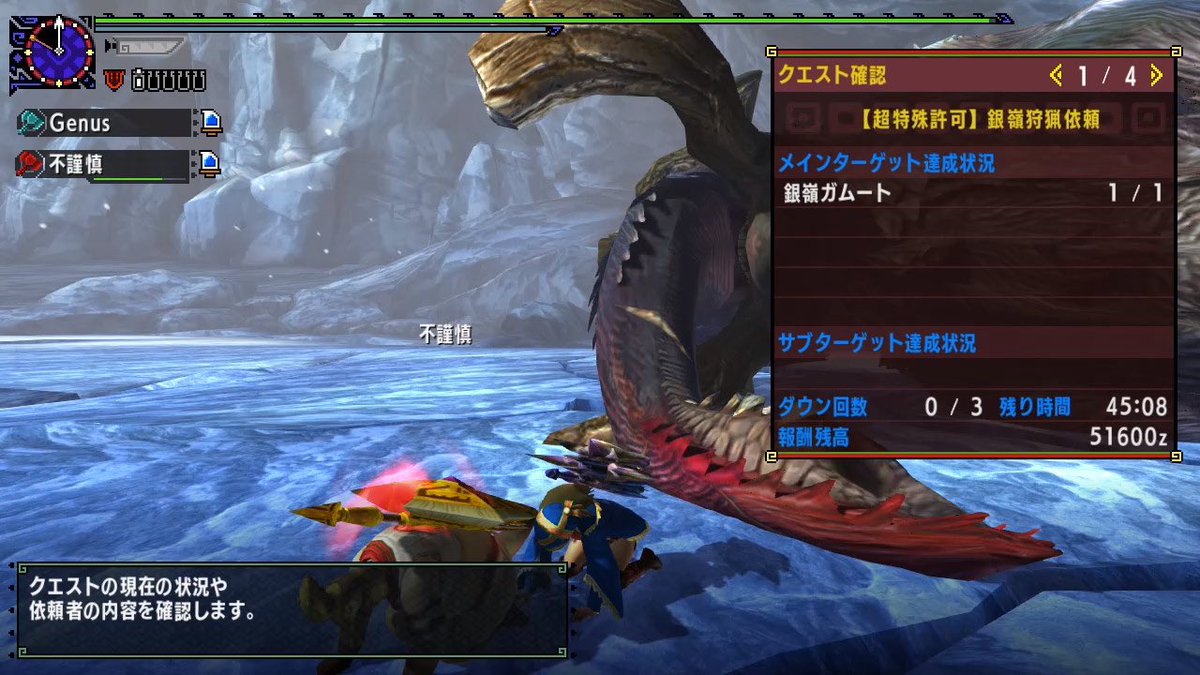 mhsh777's tweet photo. ラストにします。から2時間経ってた！
限界！！寝る！！ https://t.co/UkOF5dmrDl