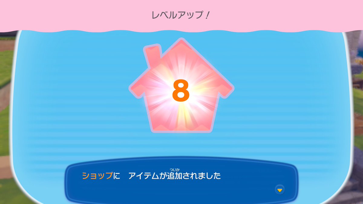 Puddle_T's tweet photo. な、長かったぞ、、、

まっさらな街、環境レベル8になった！

これでようやく共有装置のレシピを買える！

#ぽこポケ
#ぽこあポケモン https://t.co/cGi5Vc7om1