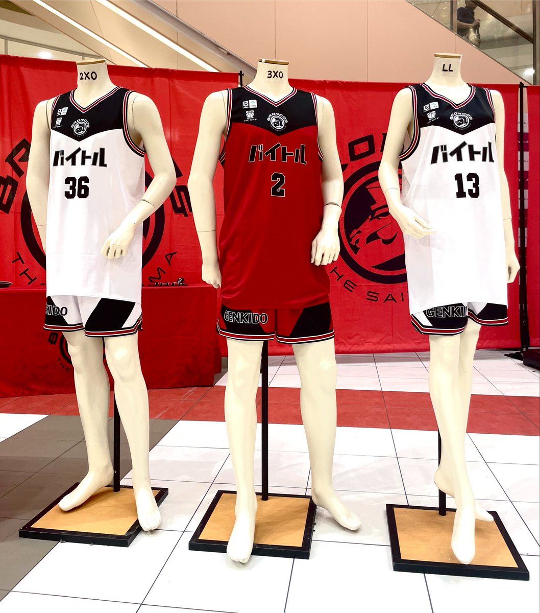 saitamabroncos's tweet photo. ／
イオンモール与野では
オーセンティックユニフォームを
展示中✨
＼

初めてのお披露目です！
ぜひ会場に見に来てください👀 https://t.co/jRv02BtSwK