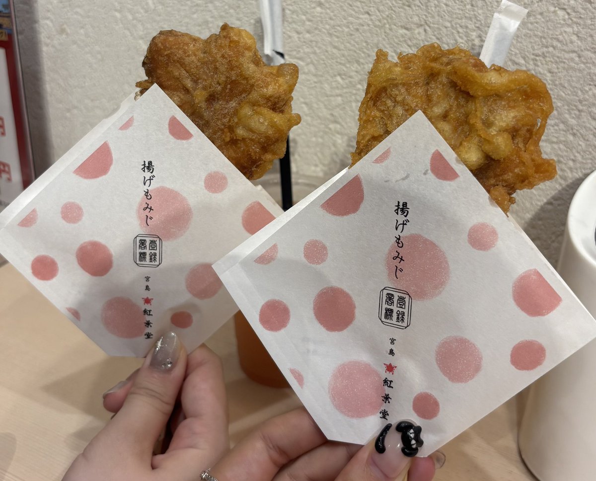 rrrrr__57's tweet photo. 揚げもみじ、近畿にも出店してもらえませんか？ https://t.co/Cm93o4lflG