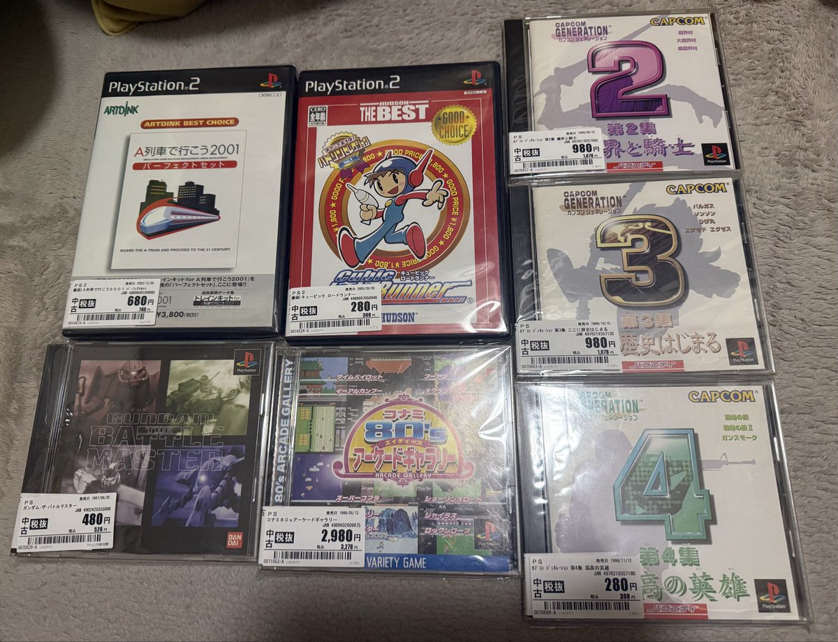 dekoBOTko's tweet photo. 最近買ったゲーム！
GEOでセール中だから色々買いました〜
…色々価格バグってる気がするけど買えてラッキーでした！
チョロQパークはケースとか状態よくはないけど欲しかったから嬉しい！
#GEO #ゲオ　#BOOKOFF #ブックオフ　#HARDOFF #ハードオフ　#レトロゲーム https://t.co/mi4aYEzDvP