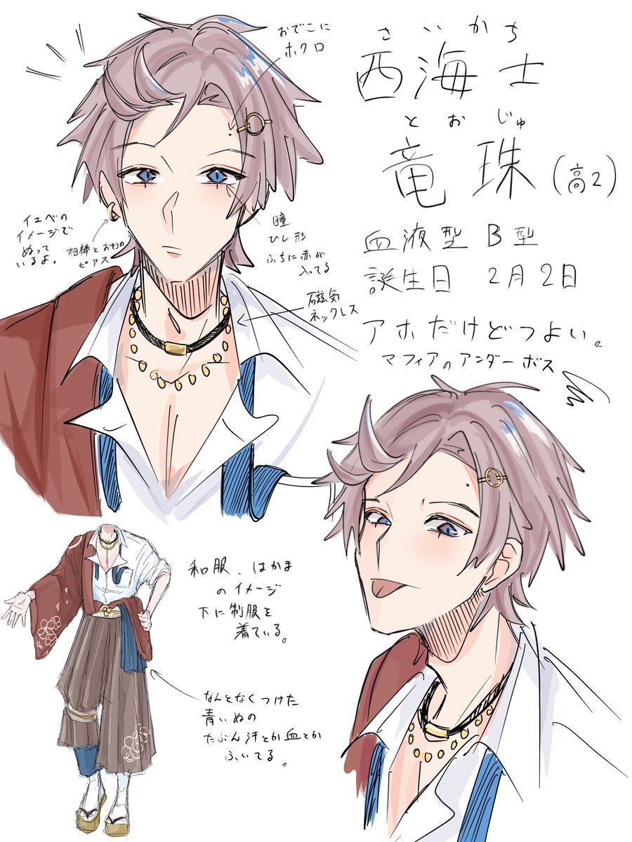 3su04's tweet photo. 相棒のご紹介に便乗し再掲‼️‼️ https://t.co/J5NqrvqODH