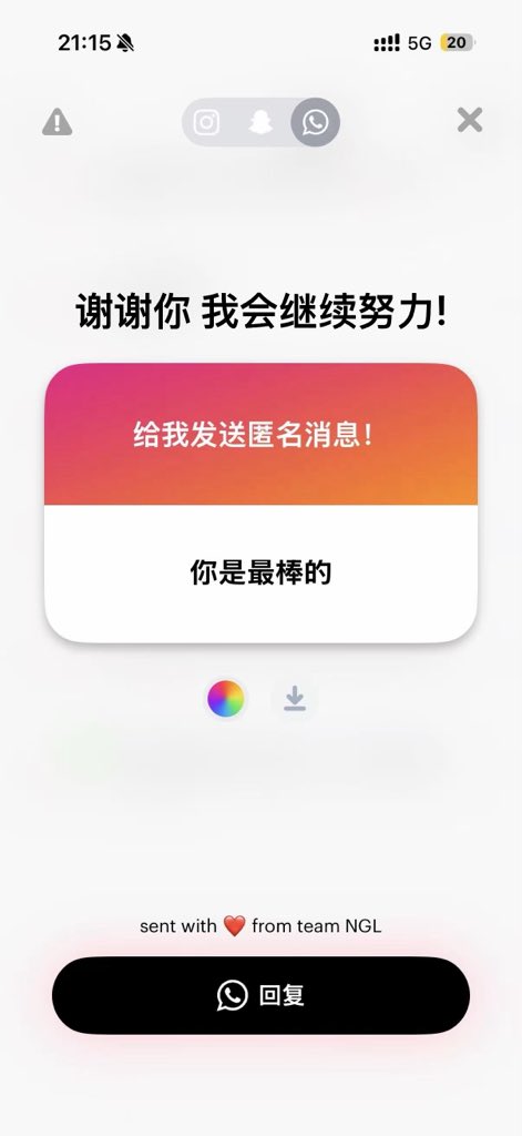 quhuohuo's tweet photo. 回复一下！ https://t.co/eCshWwkGf1