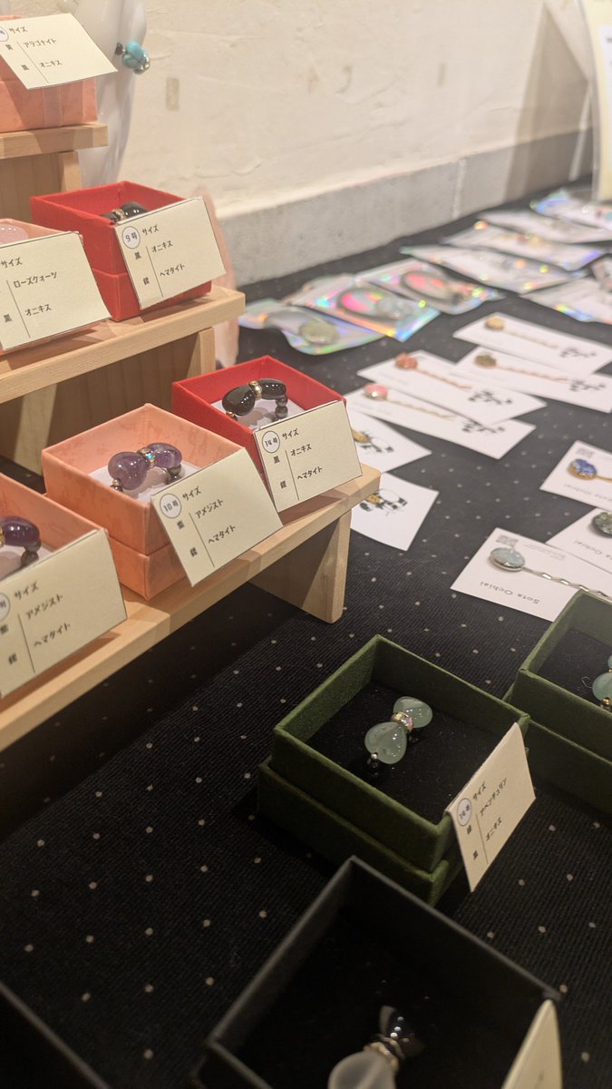 kissaSUUS's tweet photo. グループ展
「喫茶、つながる記憶」
8/11〜8/22

​在廊予定
​8/11火 ながい（開店〜12:00）、中垣（開店〜15:00）
​8/13木 ながい
​8/15土 ながい、松谷
​8/18火 ながい（開店〜12:00）
​8/20木 ながい、松谷（開店〜13:00）
​8/21金 ながい（13:00〜閉店）
​8/22土 落合（16:30〜閉店）、都築 https://t.co/j31baQGziG