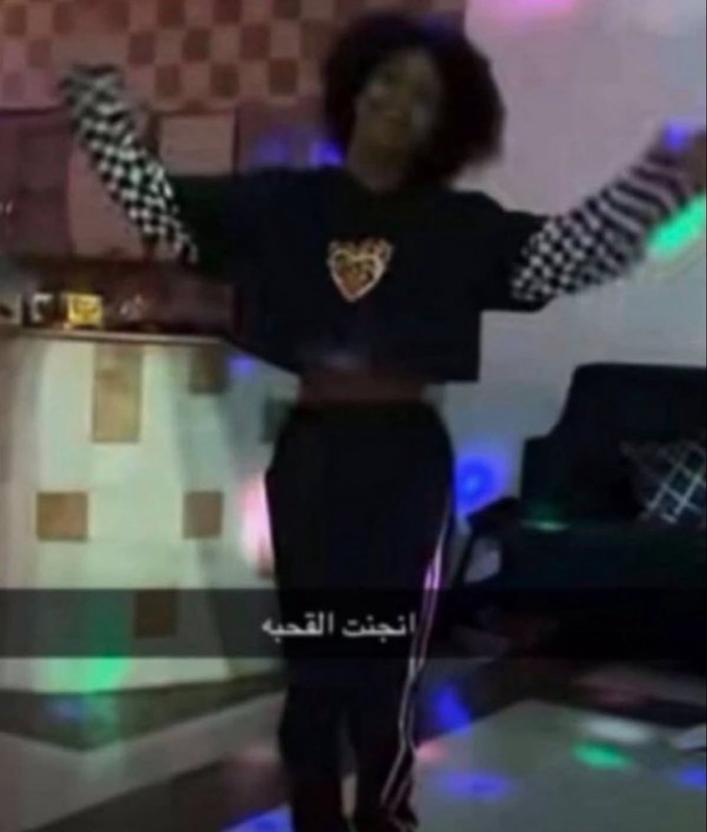 bnnynoni's tweet photo. @usforever57 هذي العبده الوصخه قذيفه وزي سجيس تفشل الله لا يبلانا الرخيصه وكلبه عيال شكلها رزان ولا جنى الجهني من غيرتهم من كس سجيس الوردي #سجيس #سالب_الرياضِ https://t.co/ZSwnSGC8Vl
