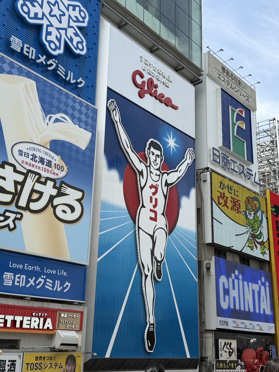 ignis_0815's tweet photo. 本日 https://t.co/cVnzIBydq4