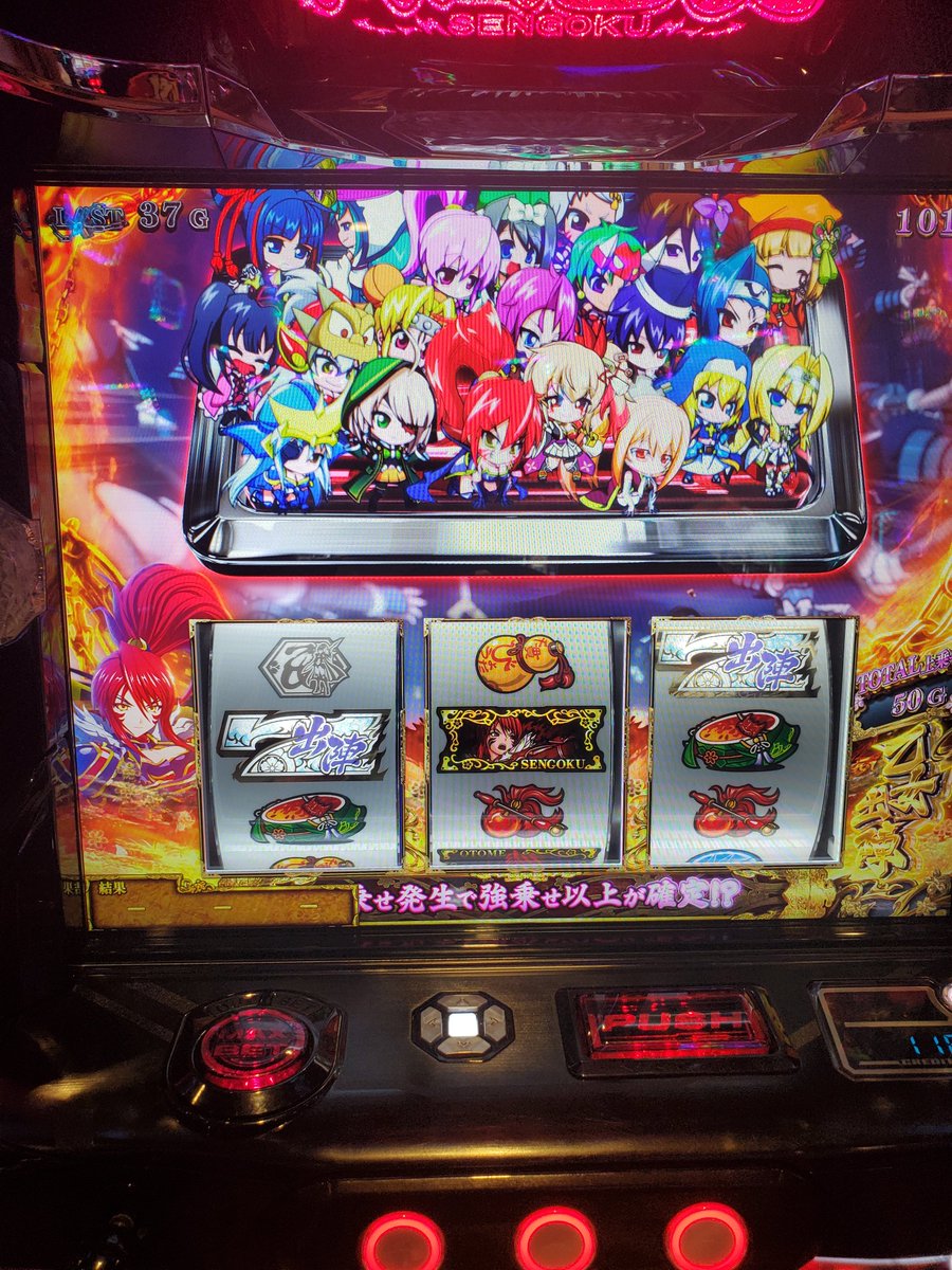 m4pa_'s tweet photo. 今日も朝一からありがたいねー https://t.co/CKKurWGkAM
