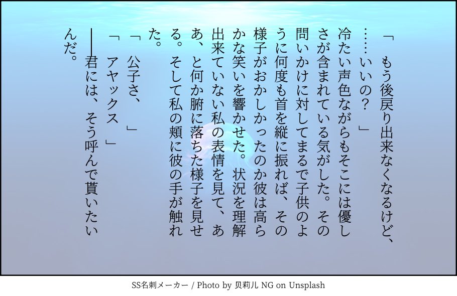 3to_ov's tweet photo. # gnsnプラス 🐳夢 https://t.co/qOlciSY18L