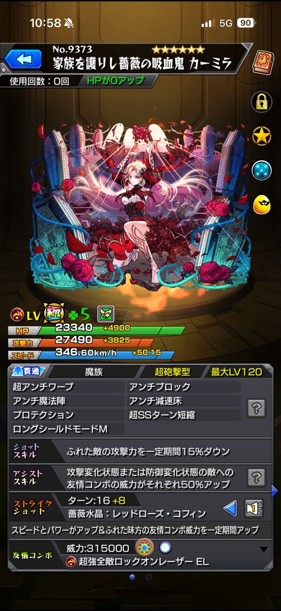 pypydayoooo's tweet photo. なんか可愛いの捕まえた https://t.co/fnFaFqIVx9