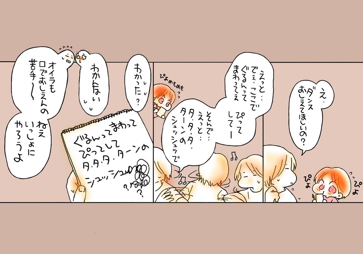 koyayanoaka39's tweet photo. こちらも過去の山の日の山
二作品
#山の日 https://t.co/5azSrV5QrQ