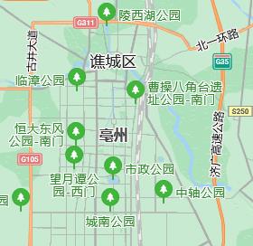Geneluvslj94's tweet photo. 懂的都懂啊
 #亳州 https://t.co/6lZrbp5eaZ