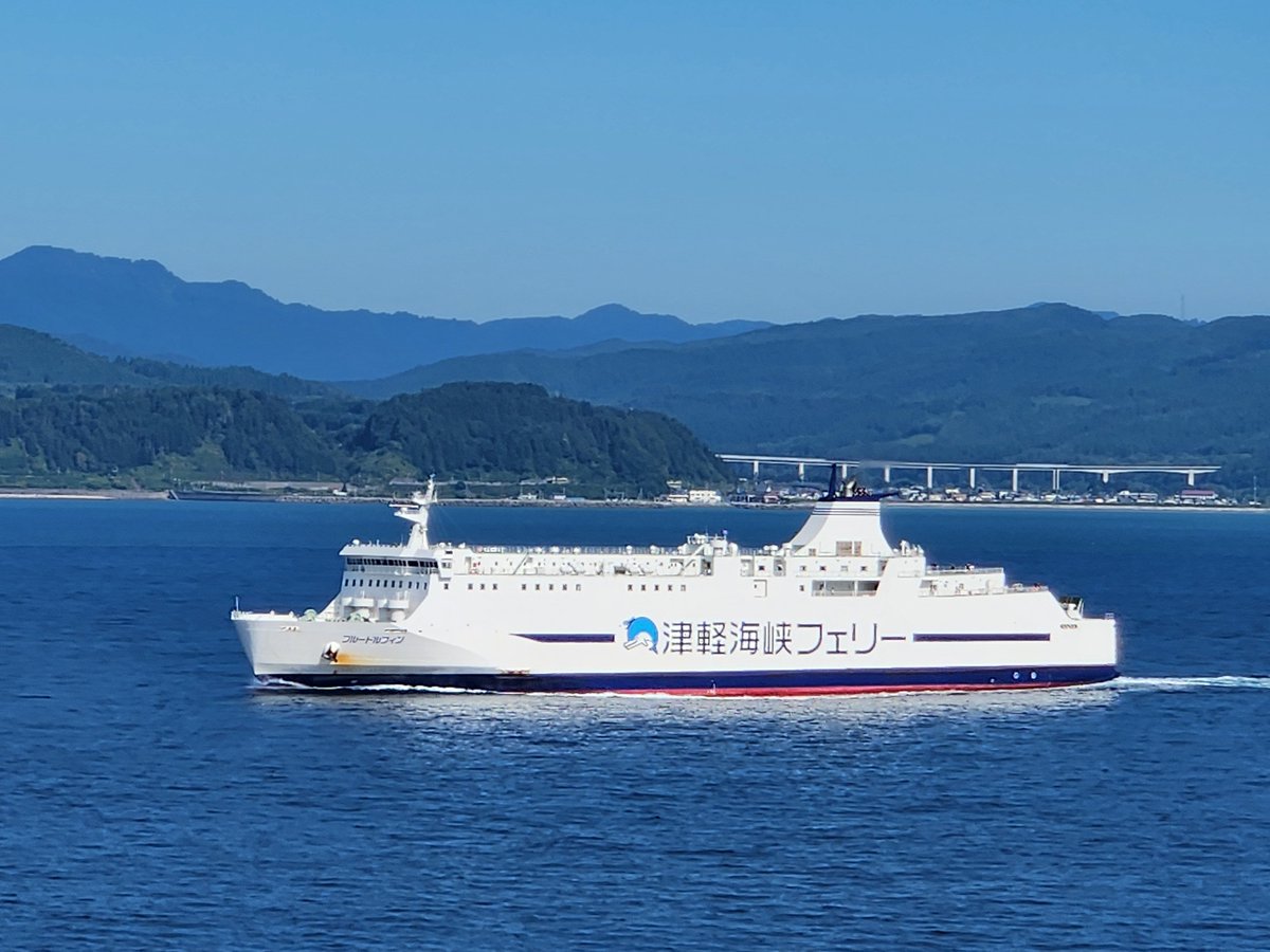 津軽海峡フェリー ブルードルフィン