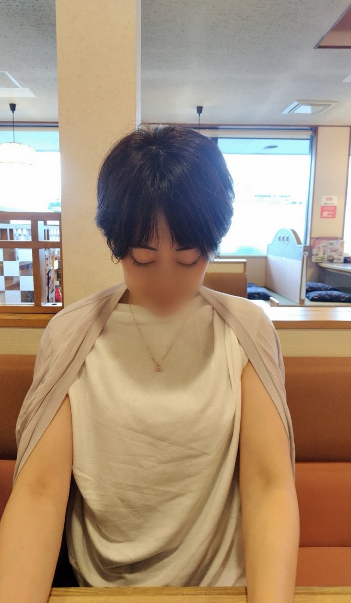 KCc8KlHVuR14760's tweet photo. おはようございます🙂
昼間はごく普通の主婦ですよ😌 https://t.co/C0Aoaa5LEZ
