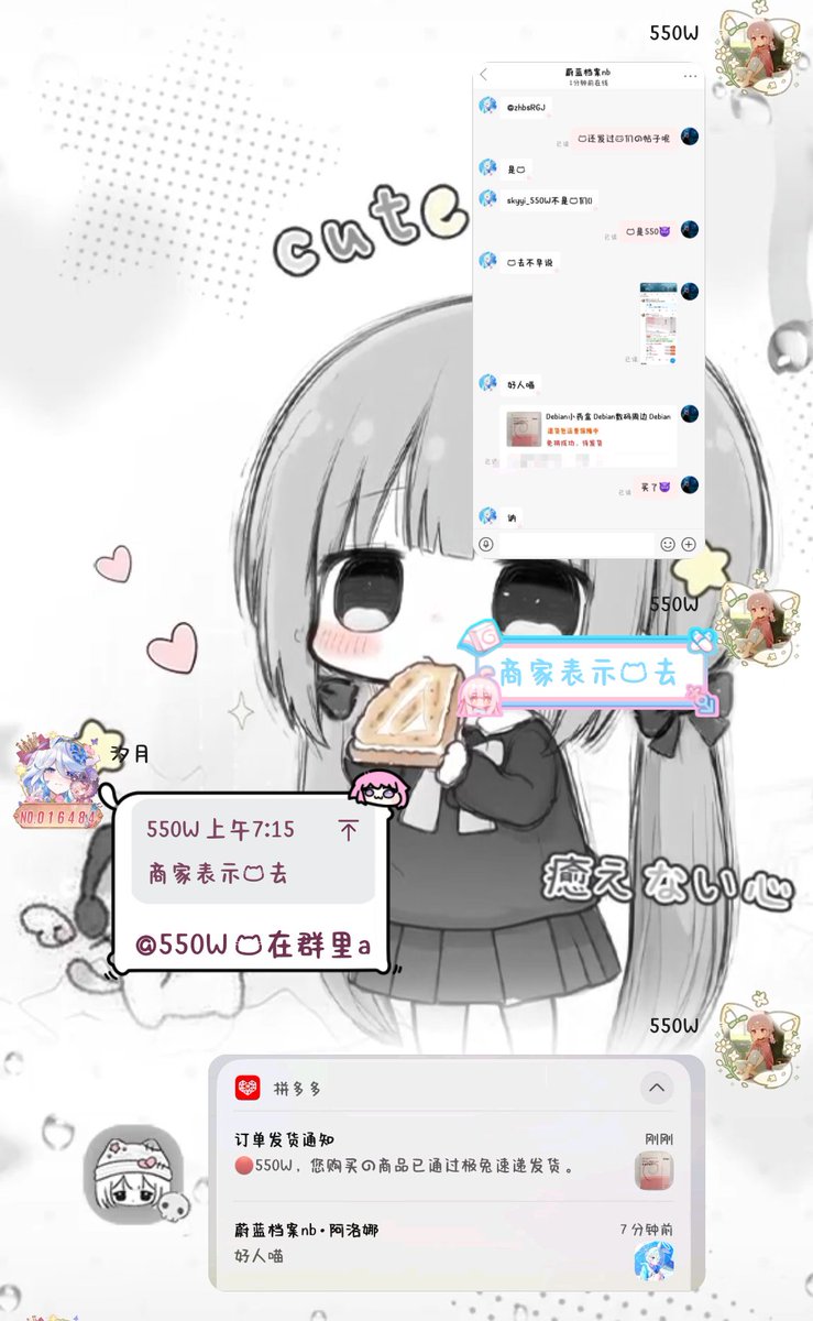 skyyi_550W's tweet photo. @zhbsRGJ OMG！ https://t.co/PAg6hyrZLd