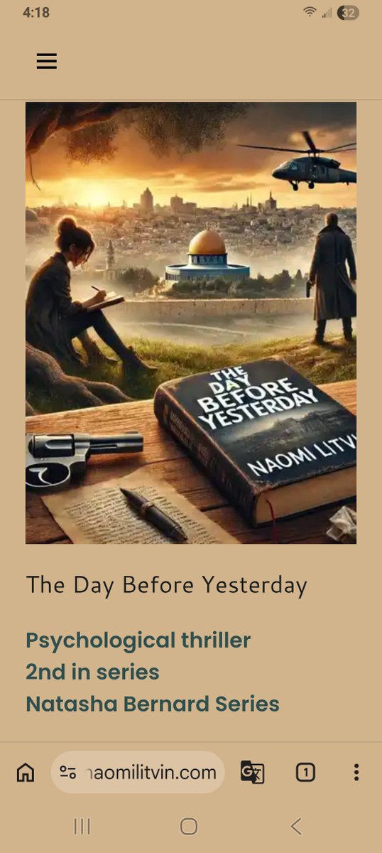 NaomiLitvin's tweet photo. My latest book https://t.co/i4yTb1BOSQ #TheDayBeforeYesterday https://t.co/i0sWk2UHKU