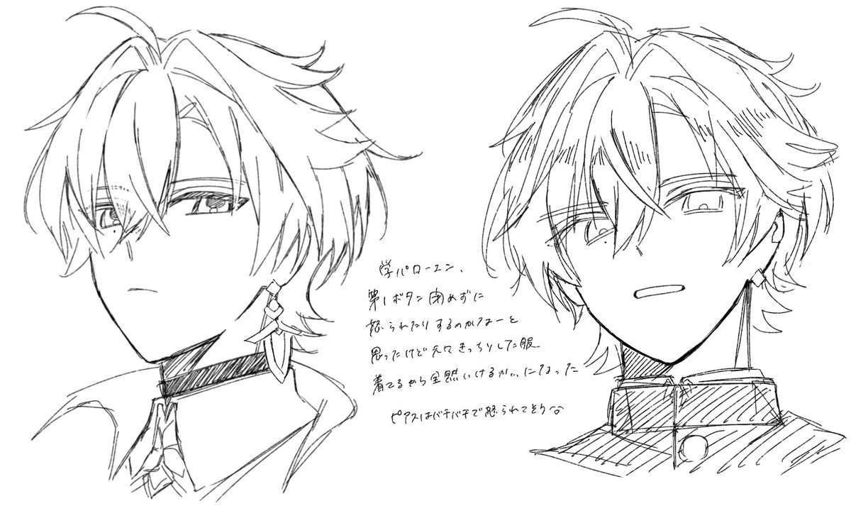 rkgk43's tweet photo. https://t.co/AC7q7WTFwi