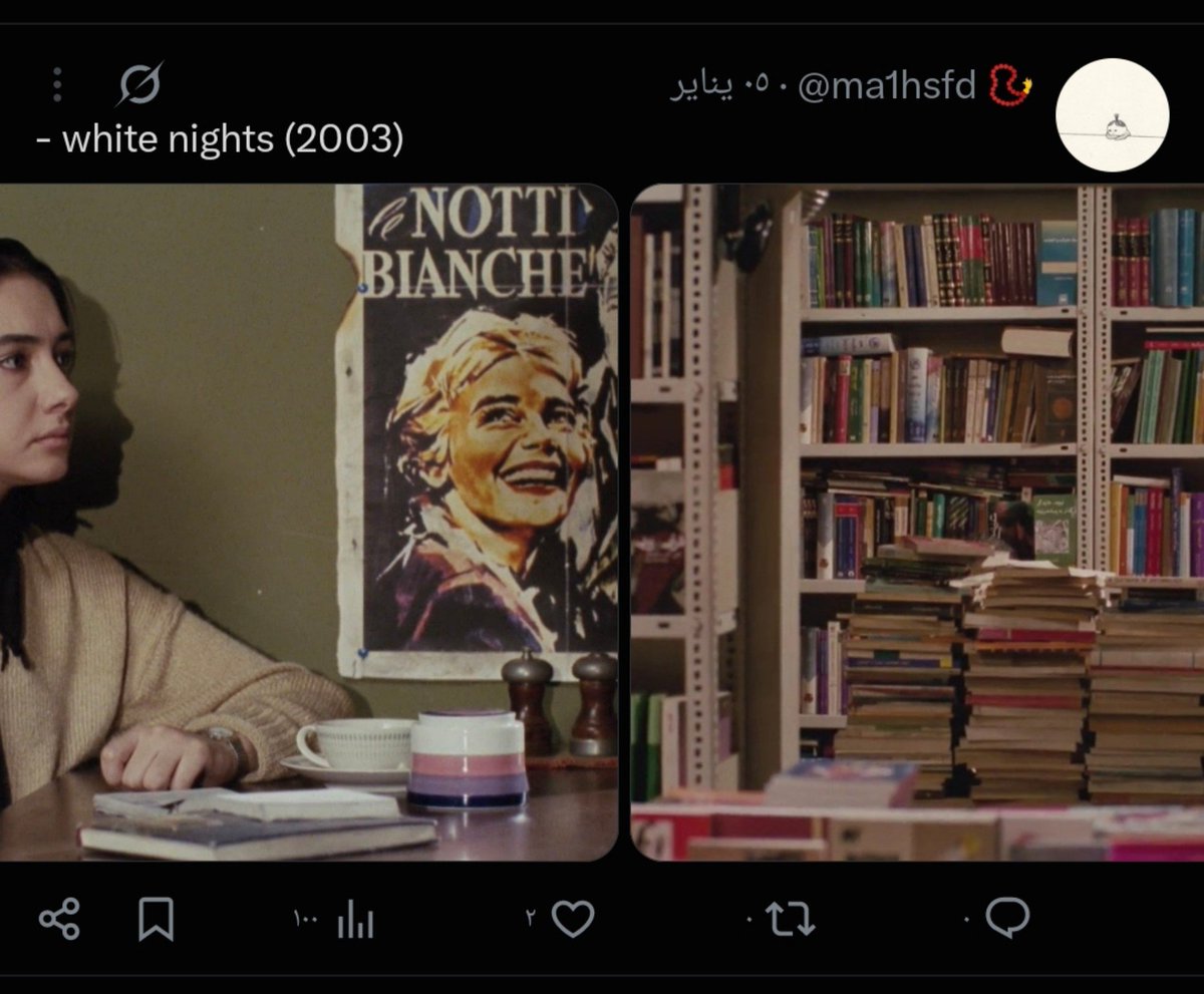 ma1hsfd's tweet photo. 😐??????? 
مش ممكن القبح يع https://t.co/9JyLZgp7zl